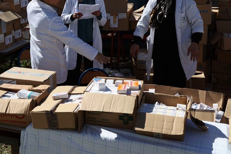 صورة المقالة