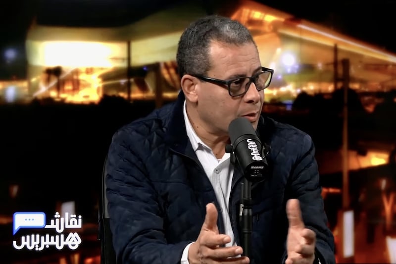 صورة المقالة