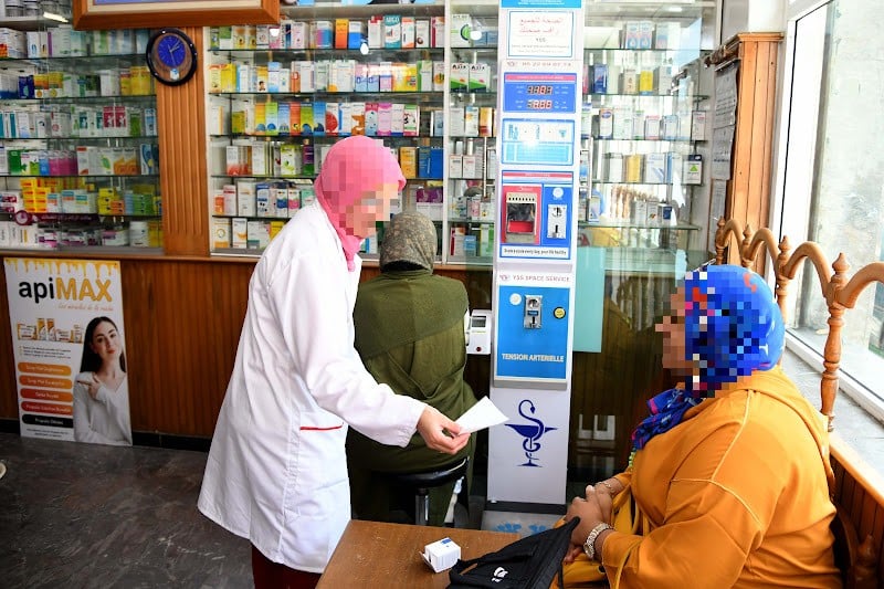 صورة المقالة