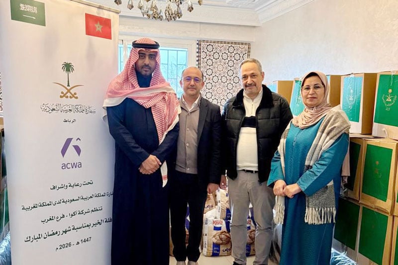 صورة المقالة