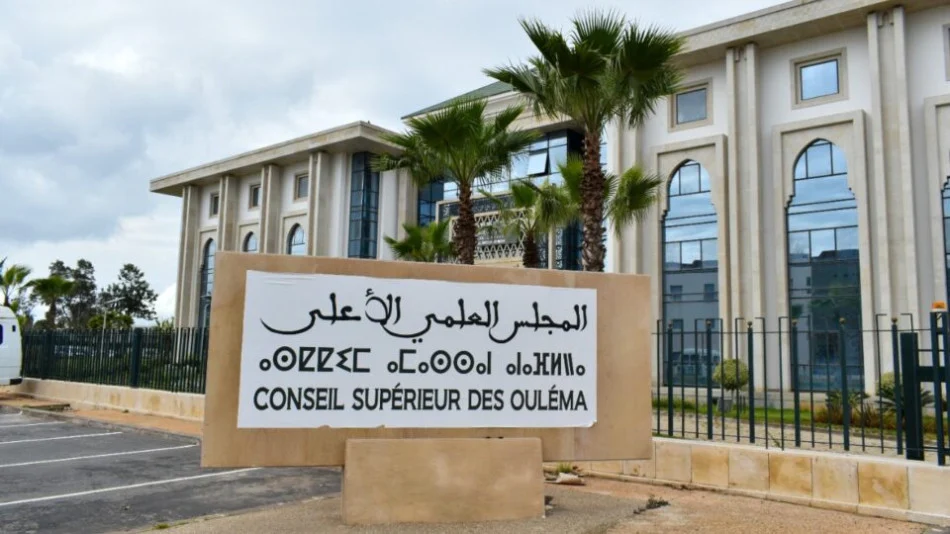 المجلس العلمي الأعلى يوجه الخطباء والوعاظ للتركيز على ‘التدين النافع’ في خطط التبليغ