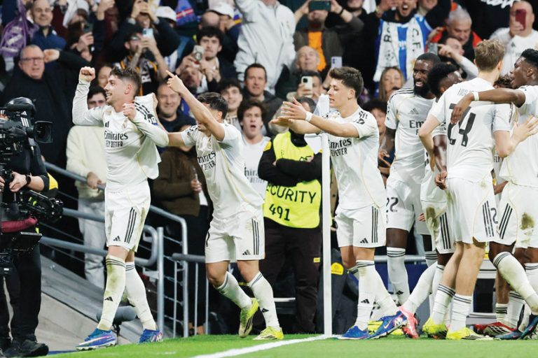 صورة المقالة