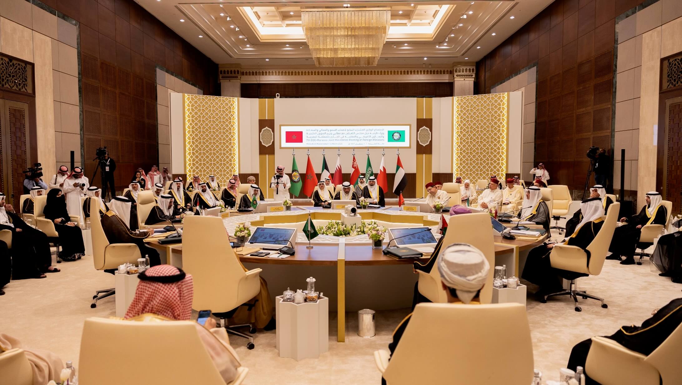 المغرب يستضيف الاجتماع الوزاري التاسع مع مجلس التعاون الخليجي