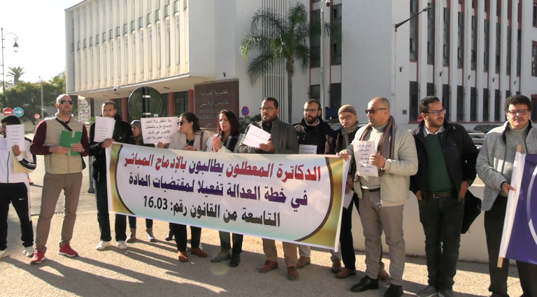 صورة المقالة