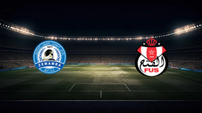 صورة المقالة