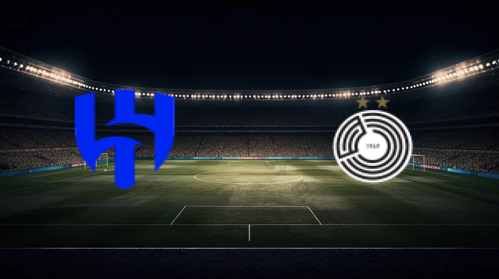 صورة المقالة