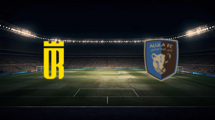 صورة المقالة