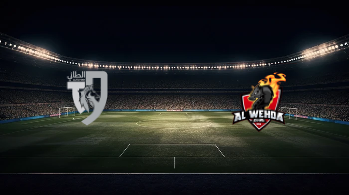 صورة المقالة