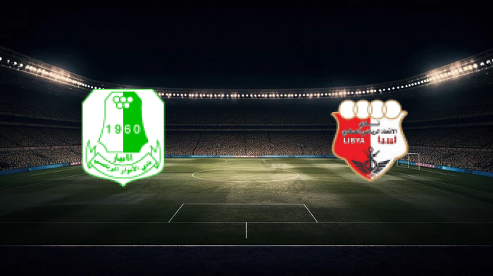 صورة المقالة