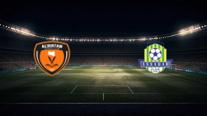 صورة المقالة