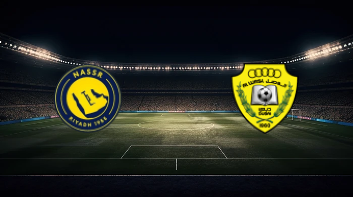 صورة المقالة