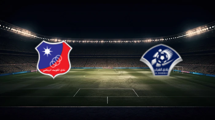 صورة المقالة