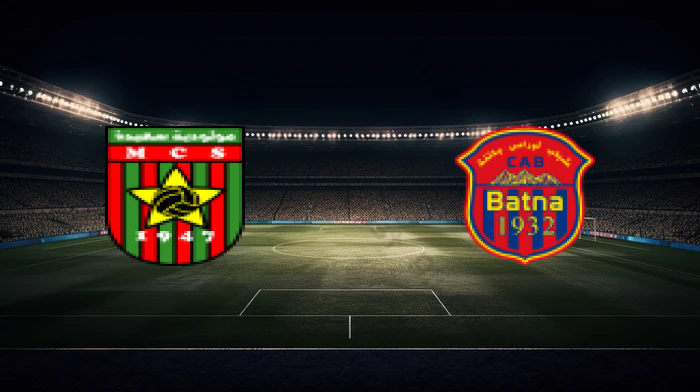 صورة المقالة