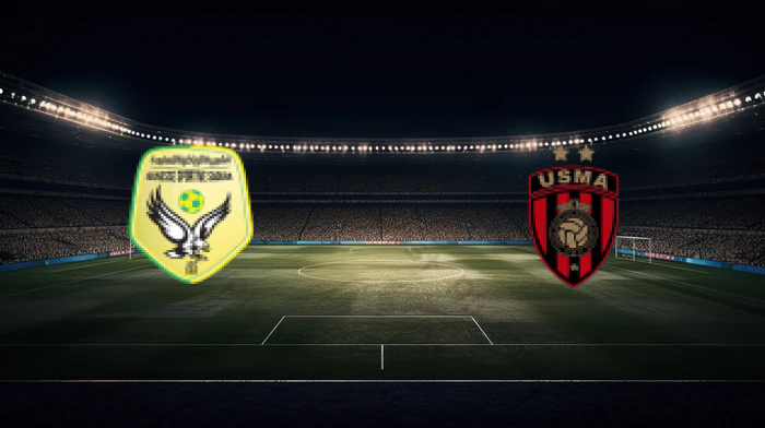 صورة المقالة