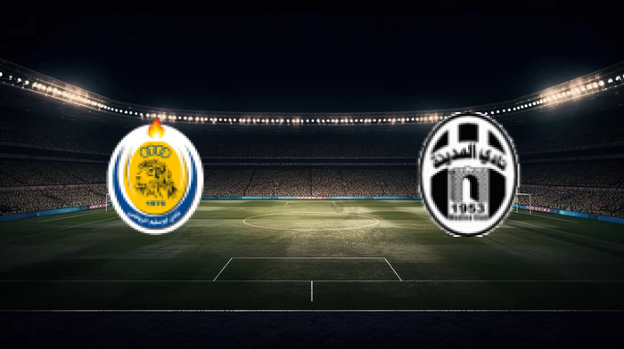 صورة المقالة