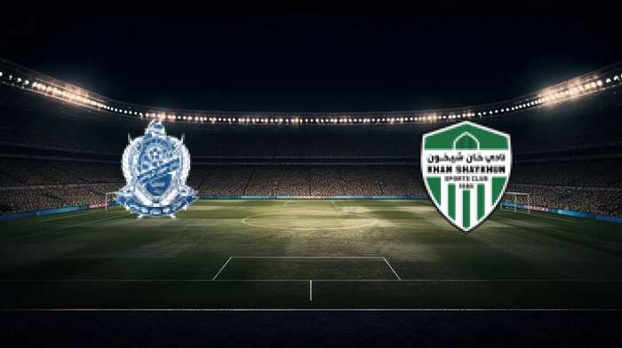 صورة المقالة