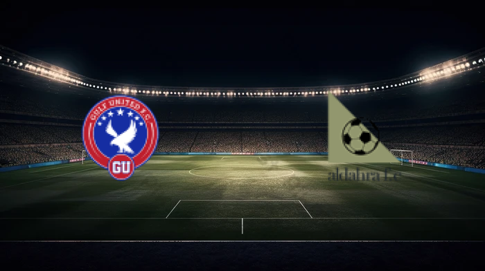 صورة المقالة