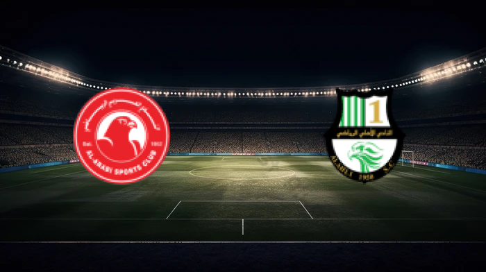 صورة المقالة