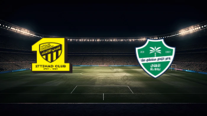 صورة المقالة