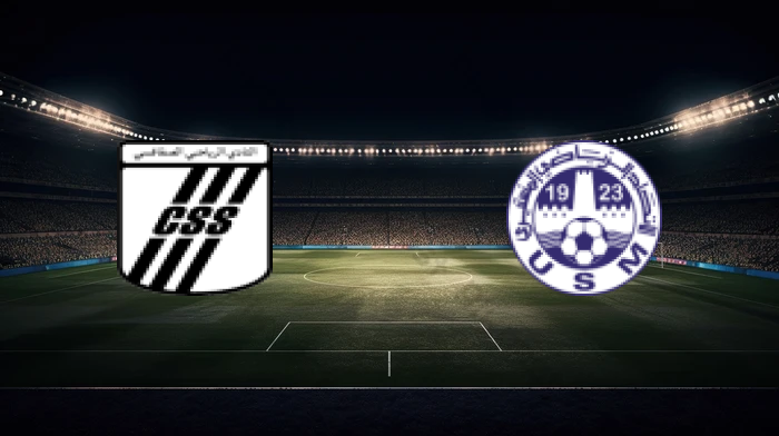 صورة المقالة