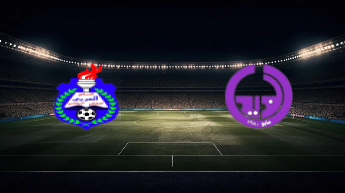 صورة المقالة