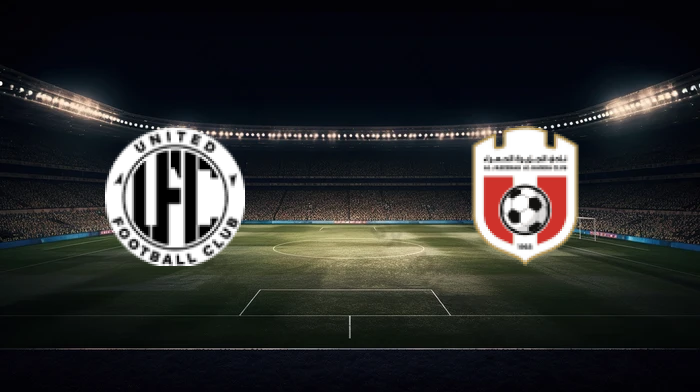 صورة المقالة