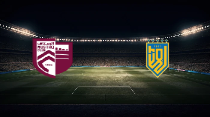 صورة المقالة