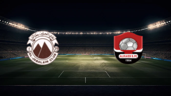 صورة المقالة