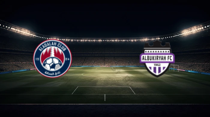 صورة المقالة