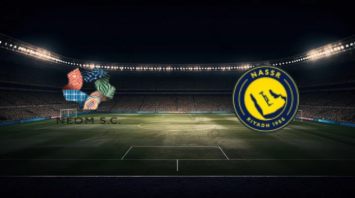 صورة المقالة