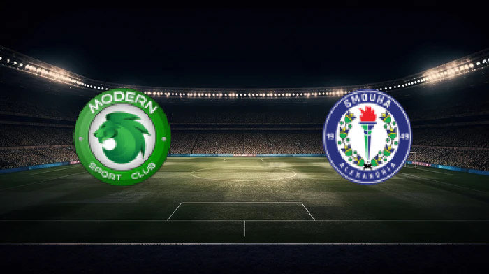 صورة المقالة