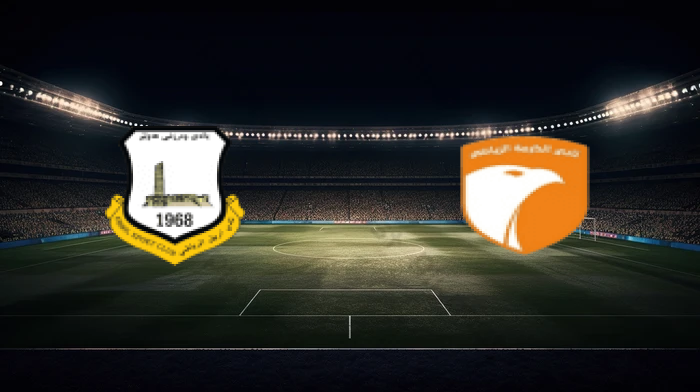 صورة المقالة