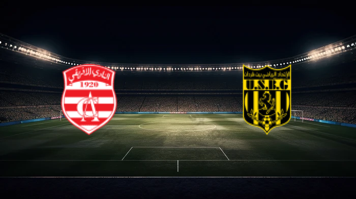 صورة المقالة