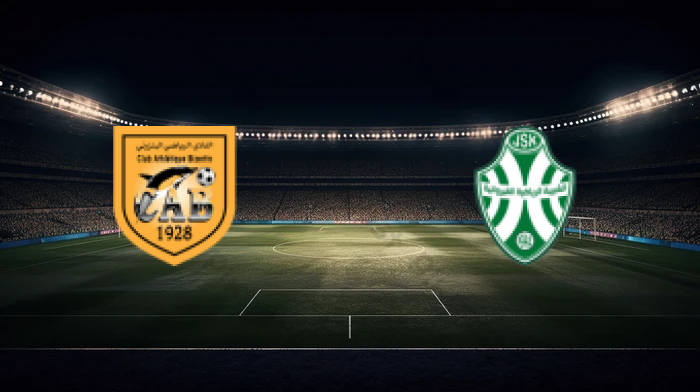 صورة المقالة