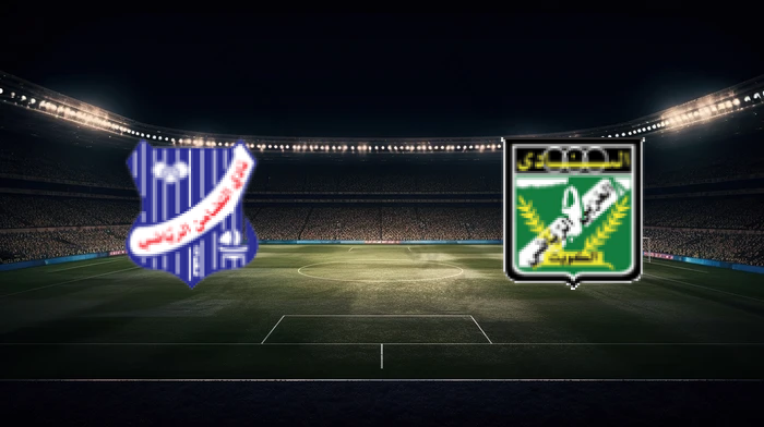 صورة المقالة