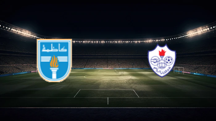 صورة المقالة