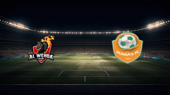 صورة المقالة