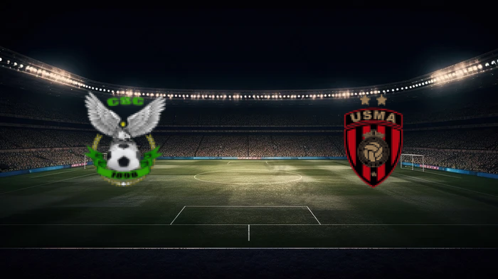 صورة المقالة