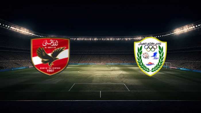 صورة المقالة