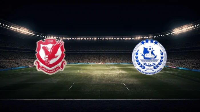 صورة المقالة