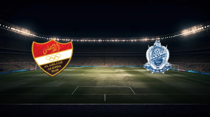 صورة المقالة