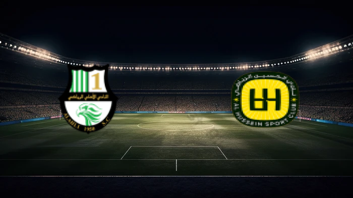 صورة المقالة