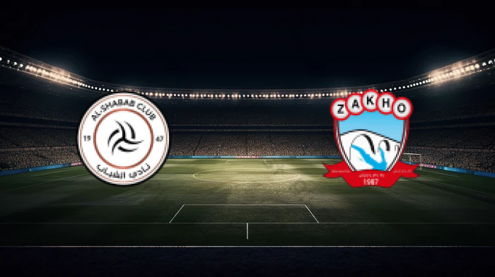 صورة المقالة