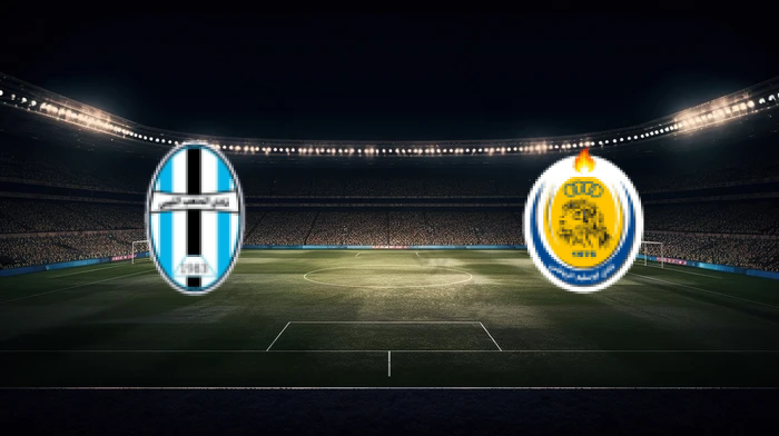 صورة المقالة