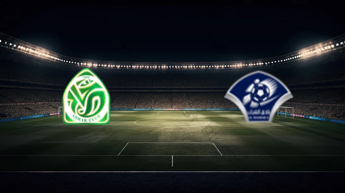 صورة المقالة