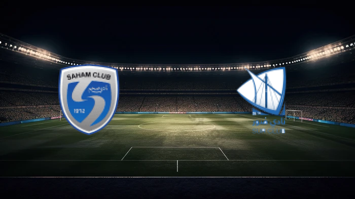 صورة المقالة