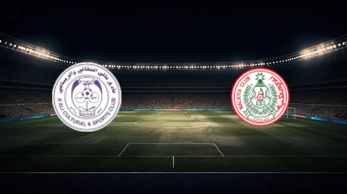 صورة المقالة