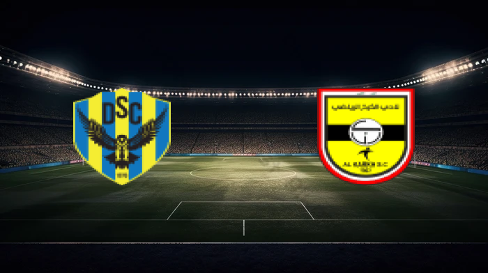 صورة المقالة