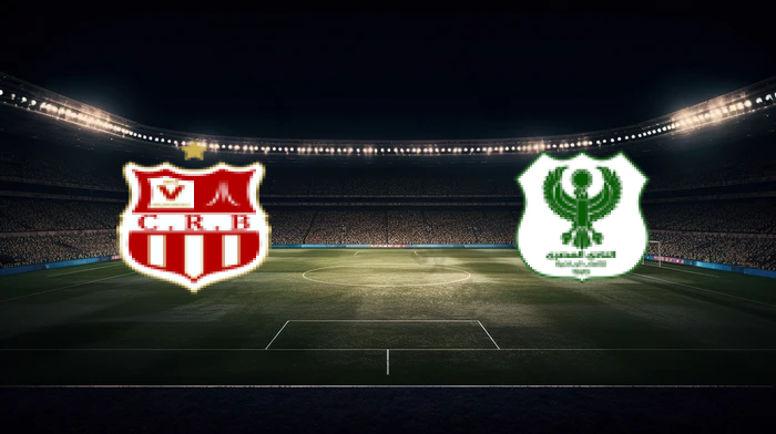 صورة المقالة