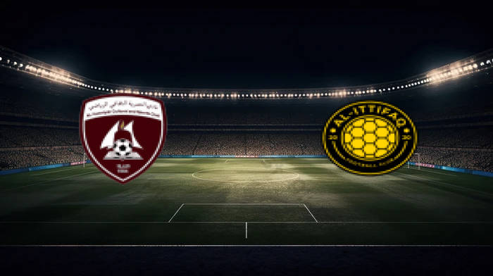 صورة المقالة